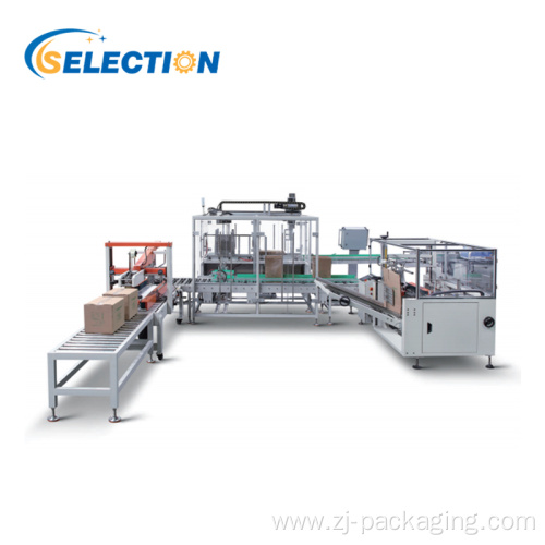 ZY-CP 550D3Fully Automatic Unpacking Sealing Production Line